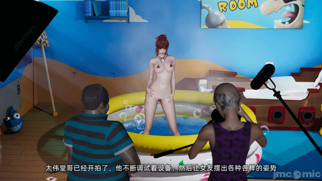 第一话 第 1249 页