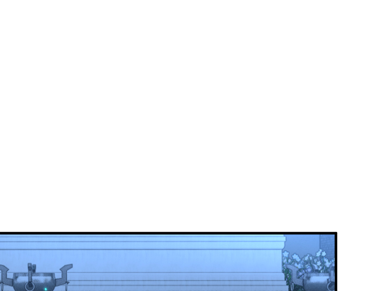 第45话 第 8 页