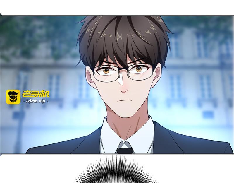 第31话 折腾一晚上 第 137 页