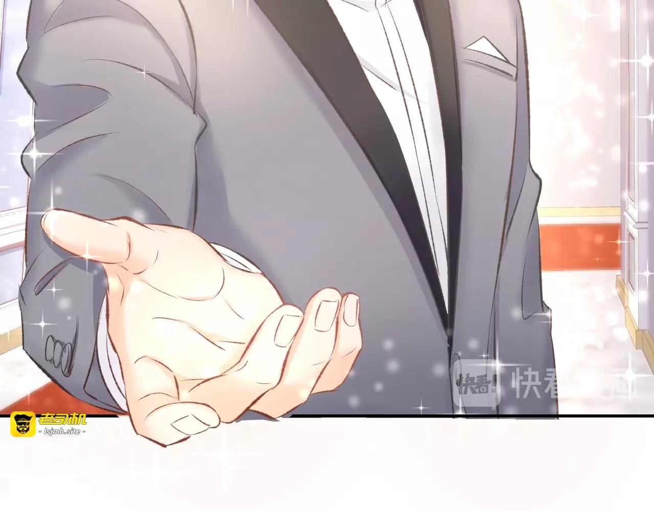 第39话 共舞一曲 第 57 页