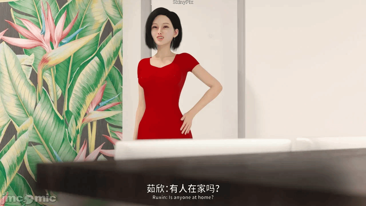 第一话 第 846 页