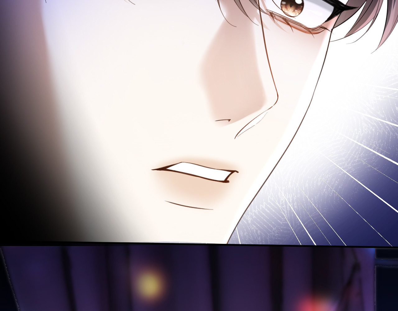 第5话 唐诗，现在后悔还来得及 第 86 页