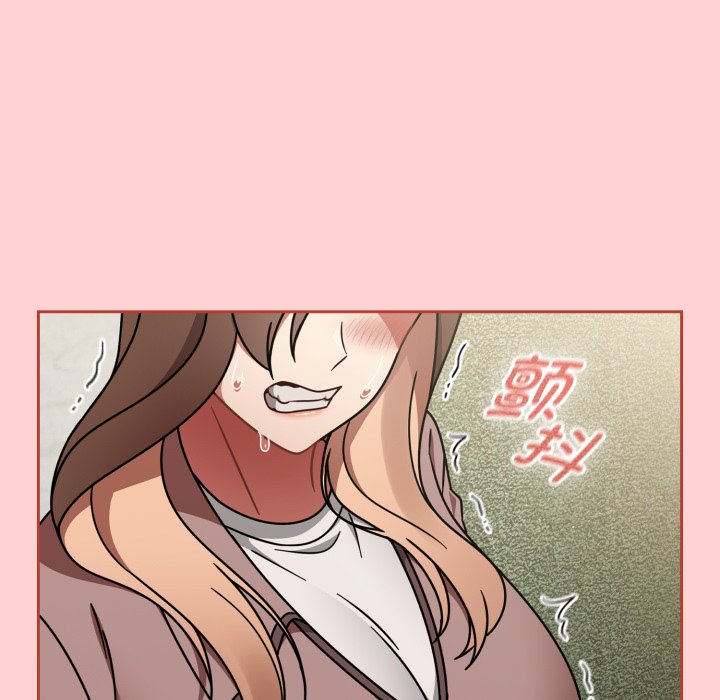 第57话 第 130 页