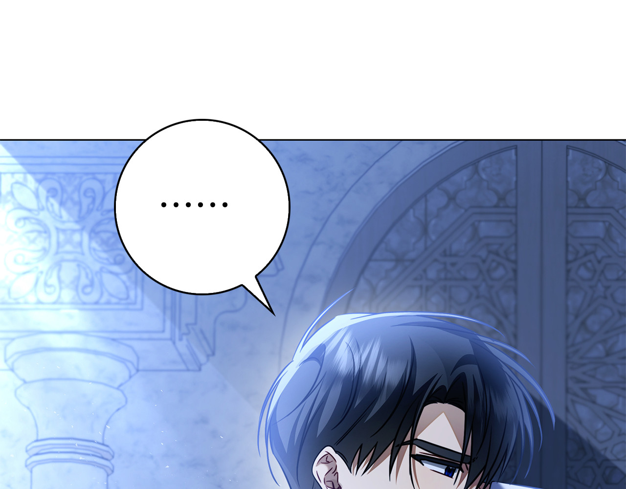 第8话 散步 第 26 页