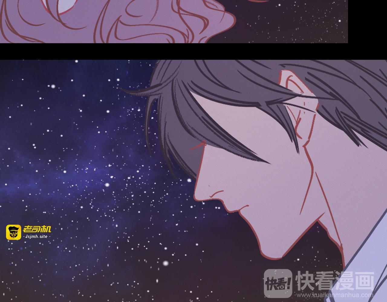 第57话 谢谢你 第 47 页