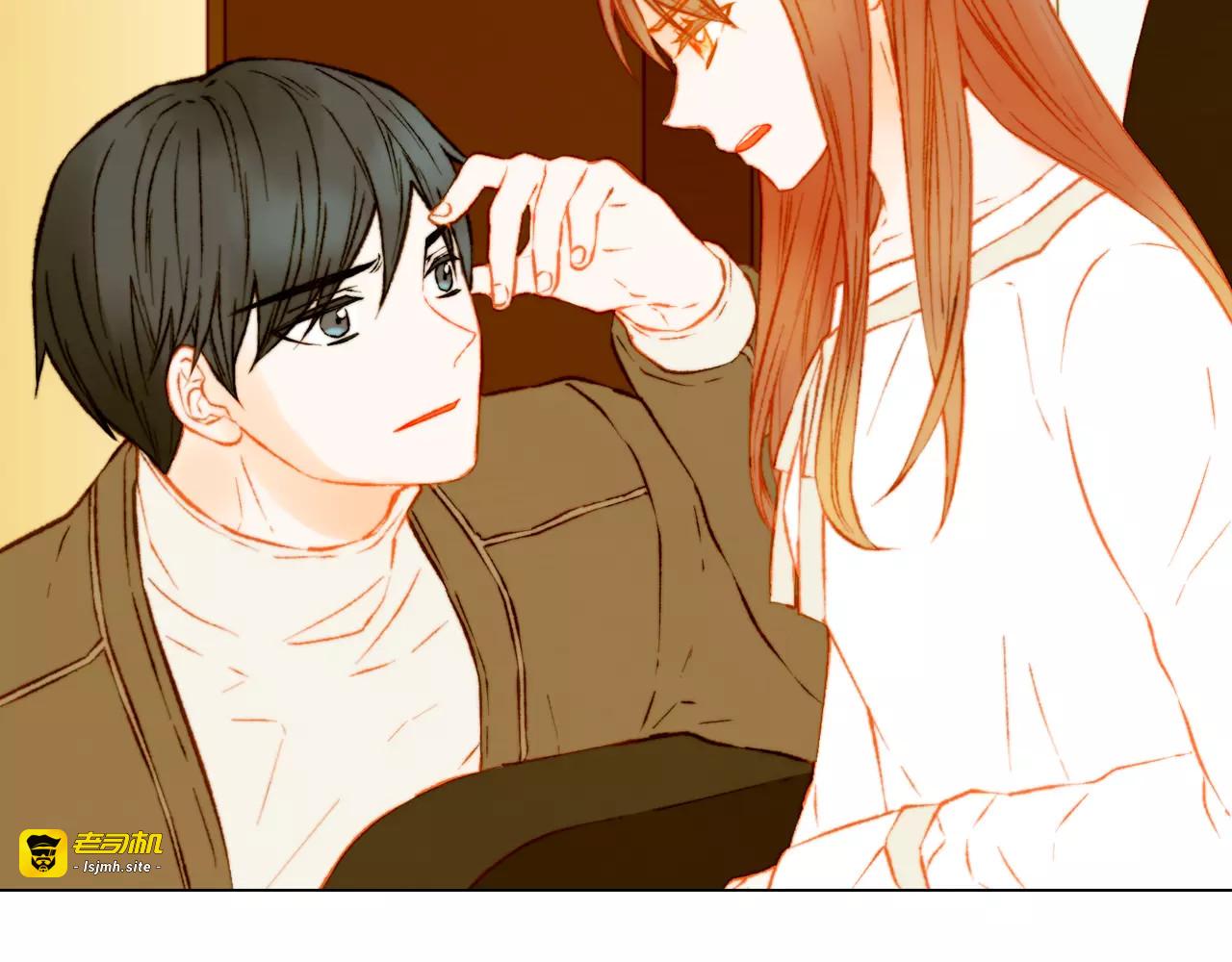 第106话 裂痕 第 89 页