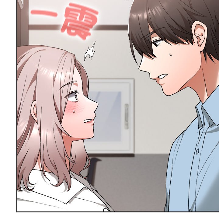 第17话 第 20 页