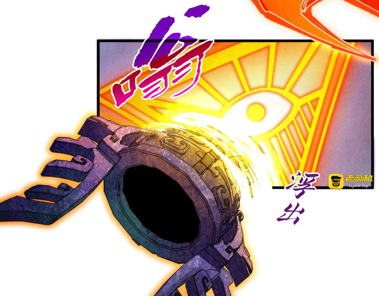 第351话 局势连番变化 第 91 页