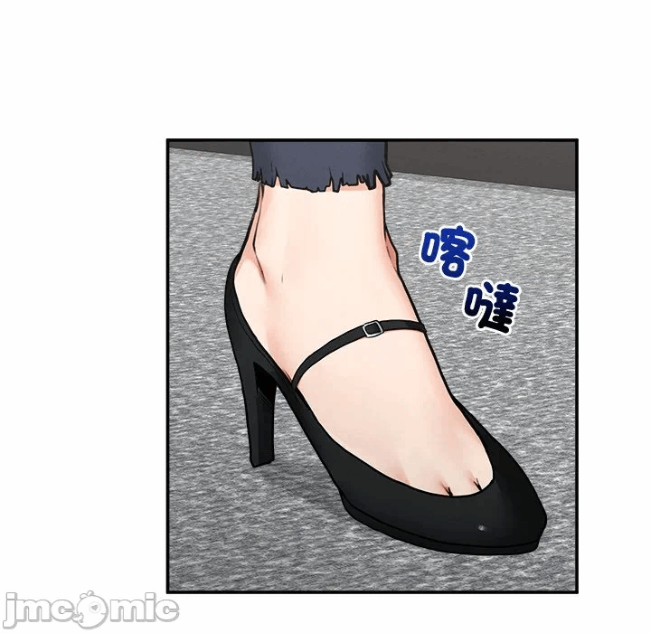 第24话 第 55 页