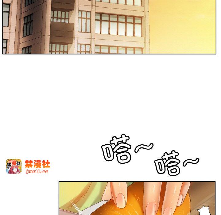 第65话 第 101 页