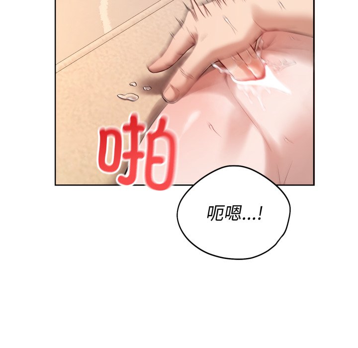第2话 第 114 页
