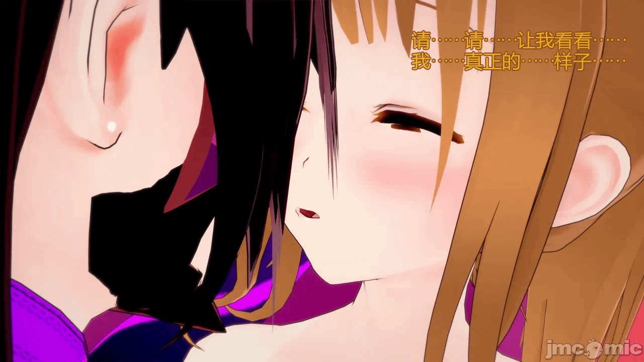 [DarkFlame]_Alice's_First_Victim- 第一话 - 11