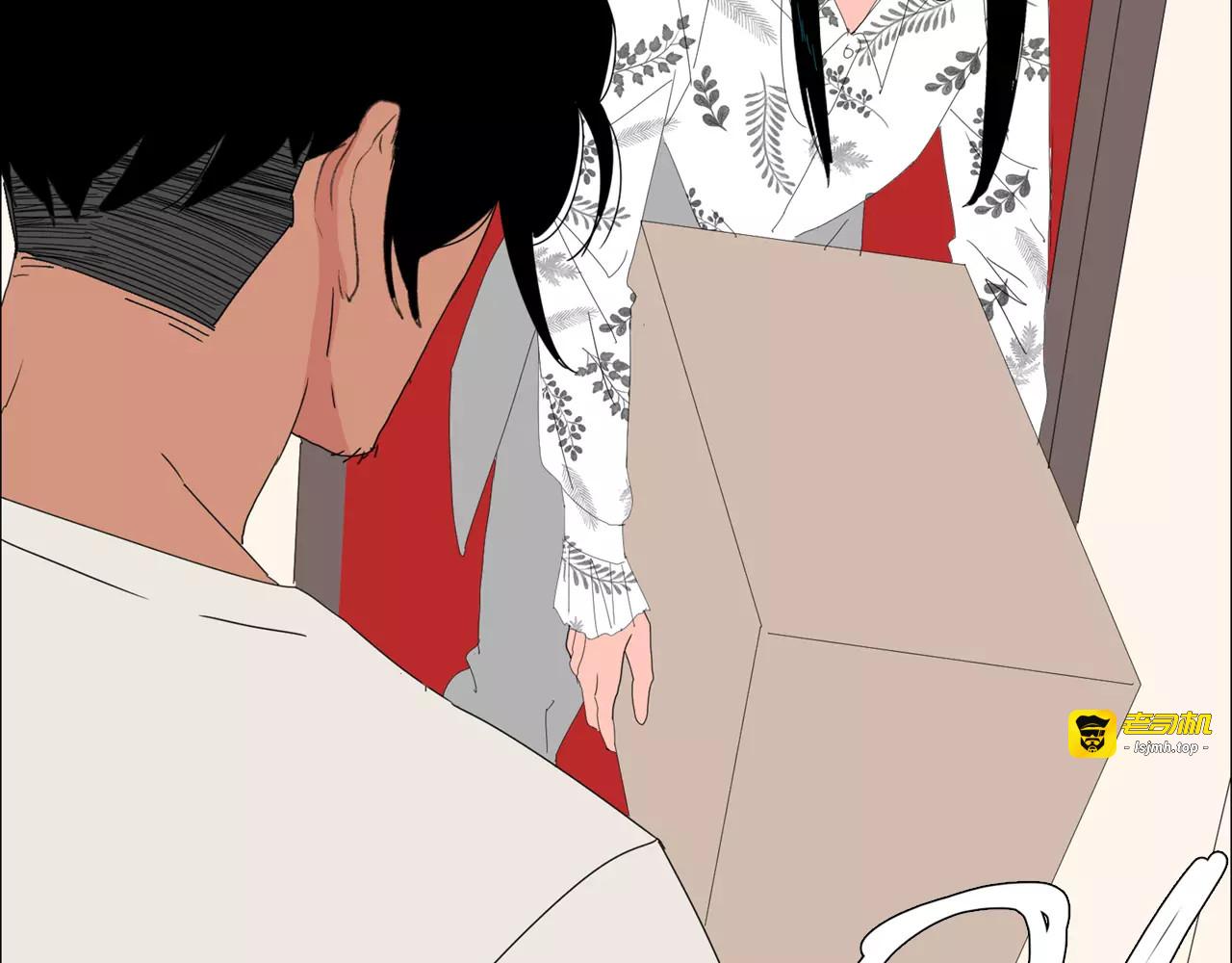 第5话 我会负责的 第 81 页