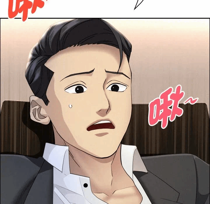 第51话 第 37 页