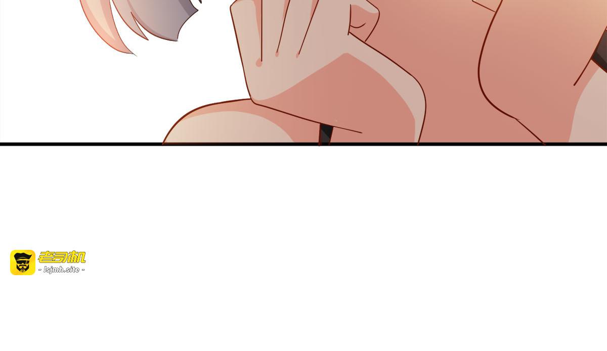 第30话 第 51 页
