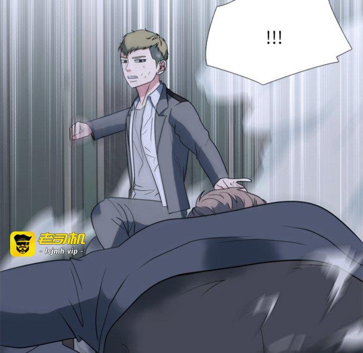 第368话 第 27 页