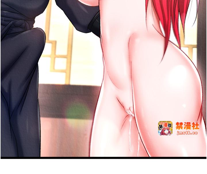 第62话 - 你不知道…那样会怀孕吗? 第 39 页