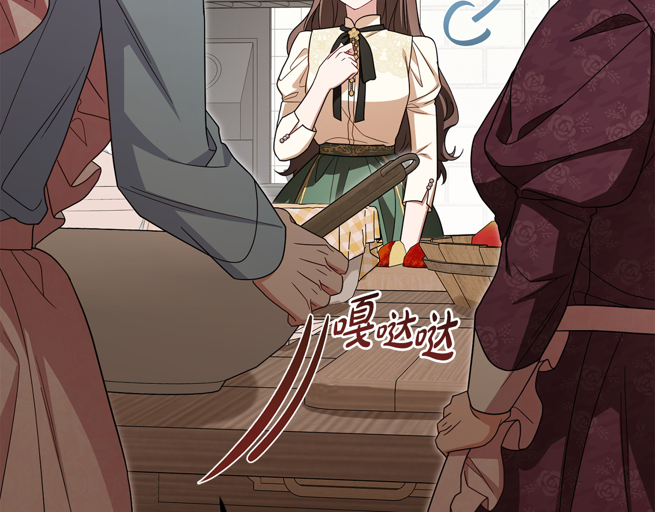 第101话 心之所向 第 176 页