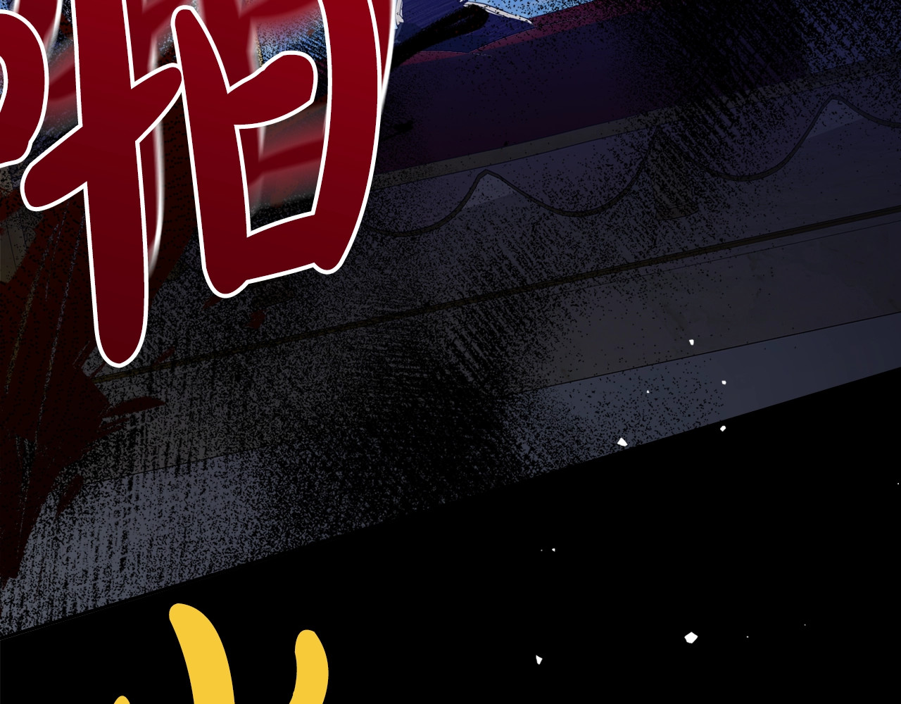 第65话 渣男强硬，被反杀 第 72 页