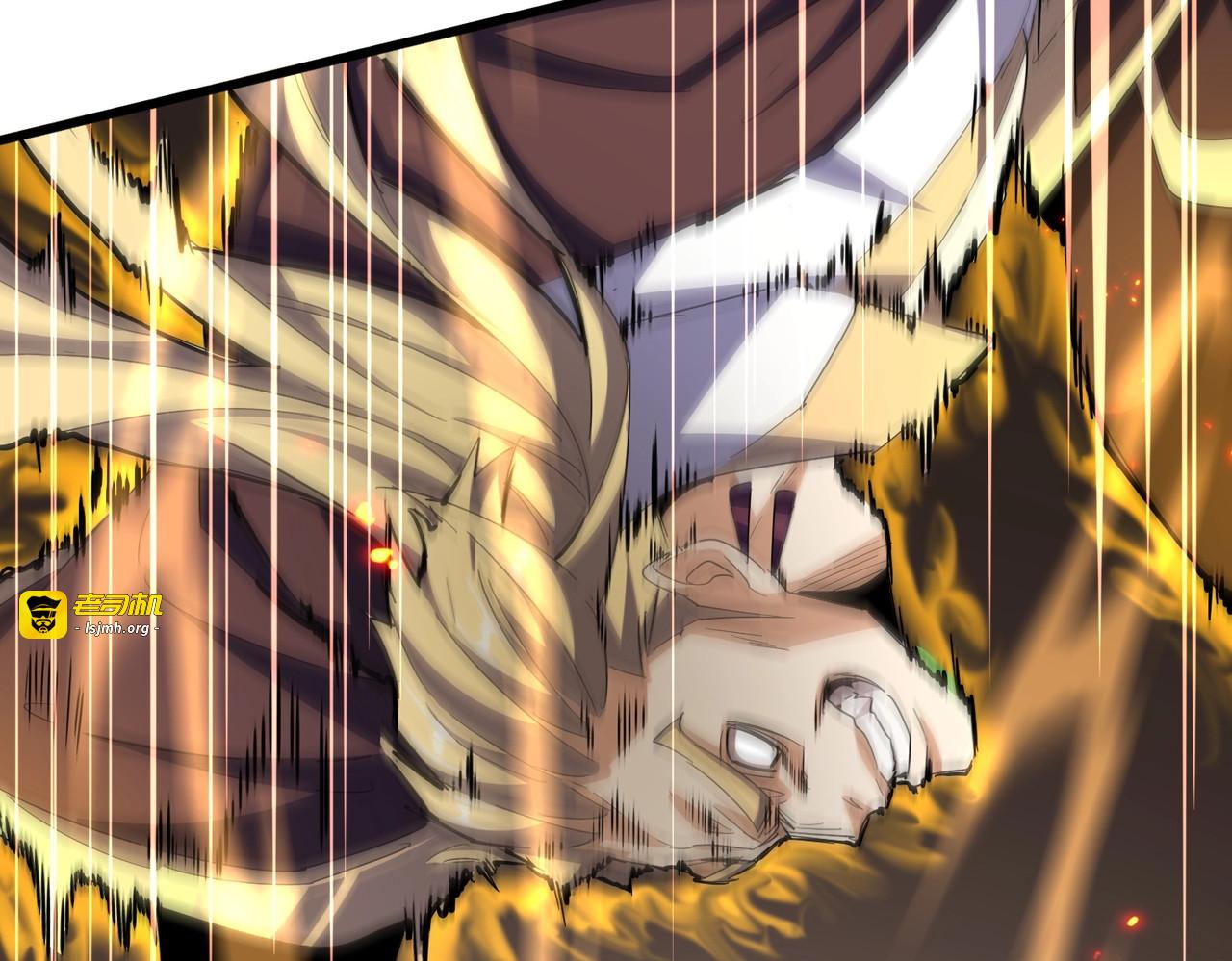 第345话 鏖战正酣 第 31 页