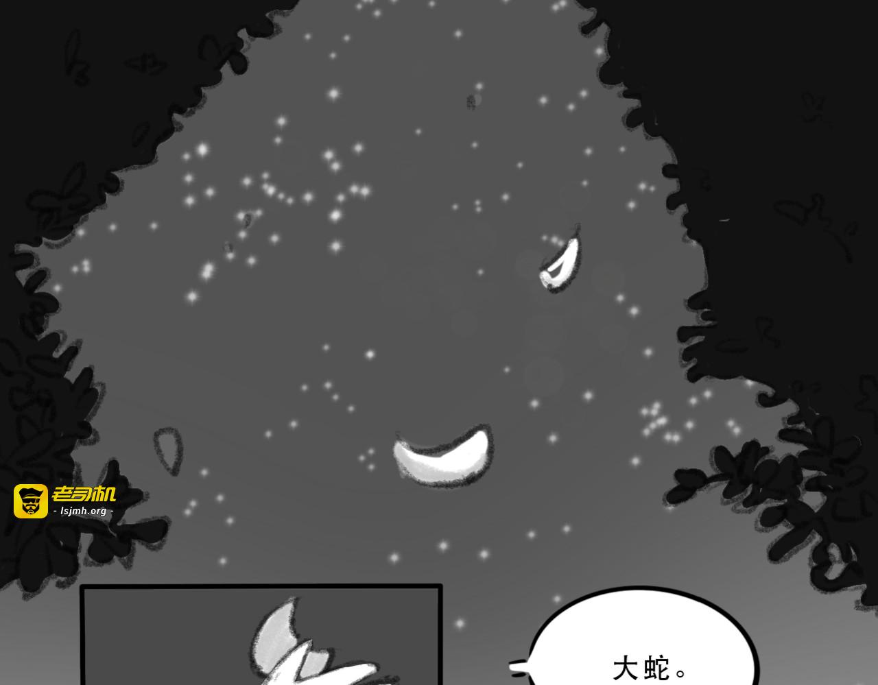 上 第 41 页
