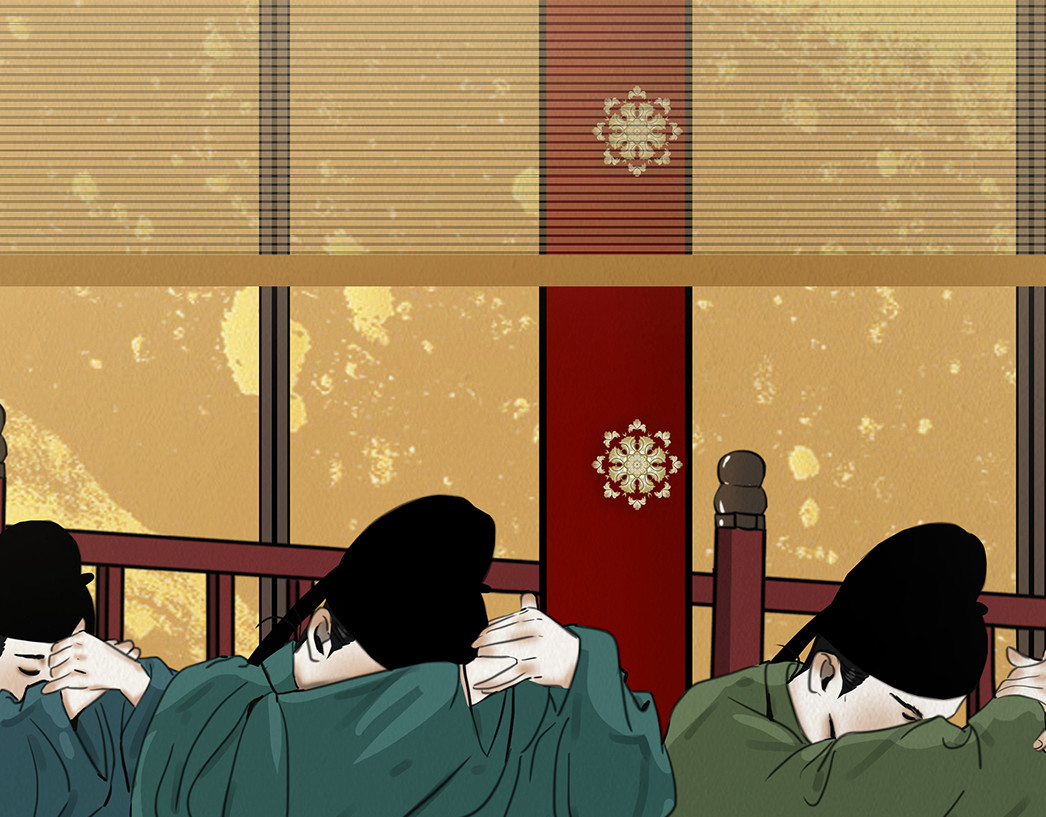 宫宴 第 16 页