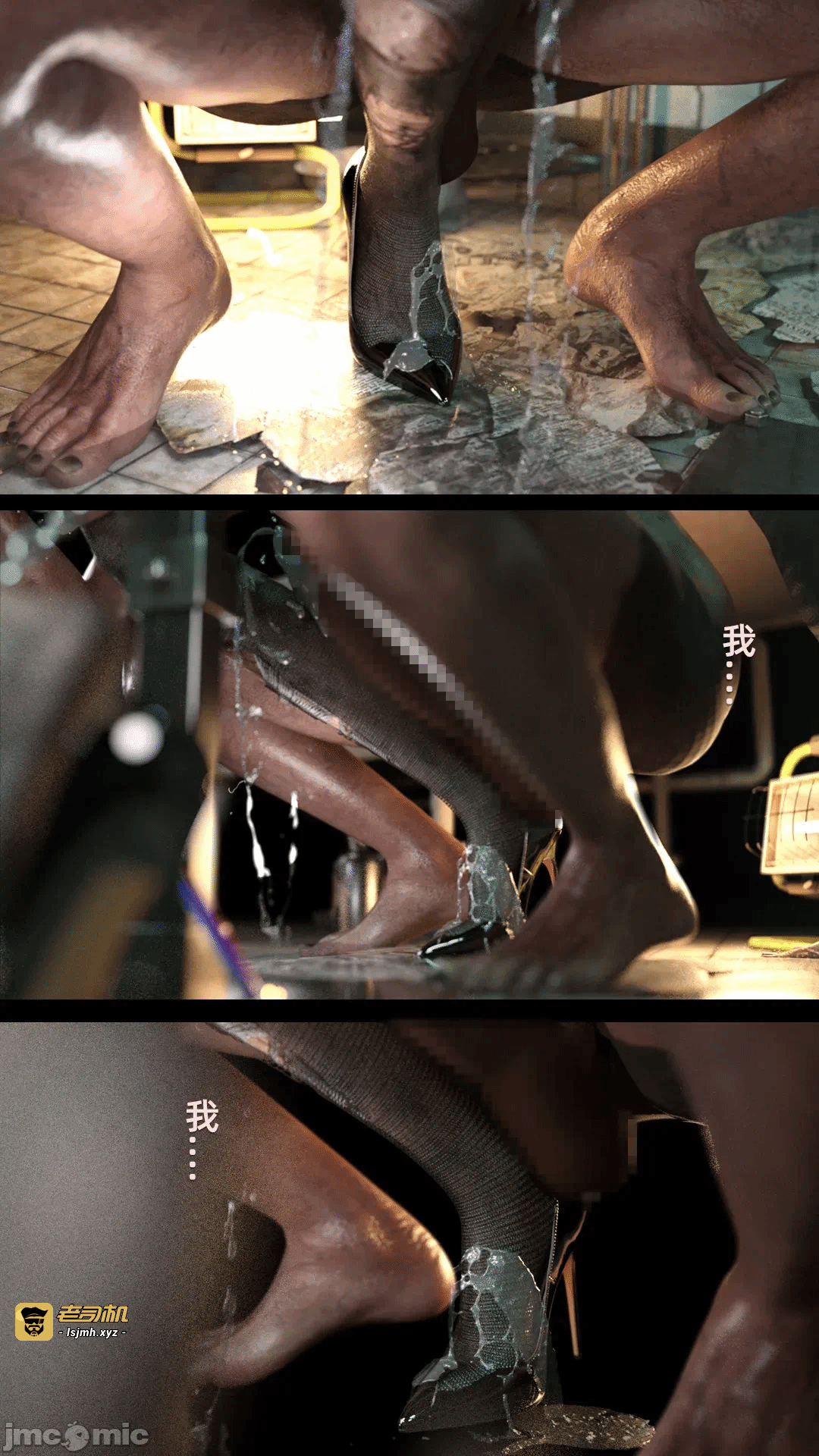 第一话 第 189 页
