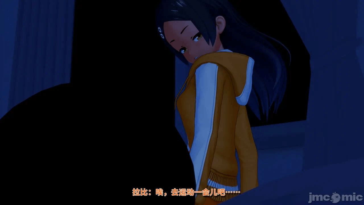 第一话 第 24 页