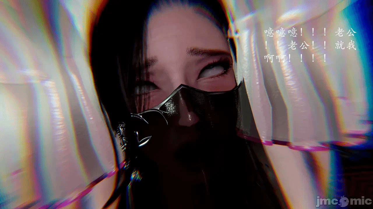 第一话 第 98 页