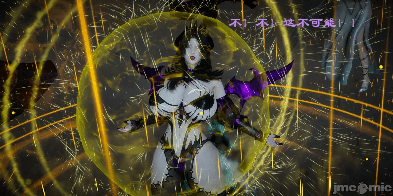 [3D]天玄神魔录01-12 第一话 - 118