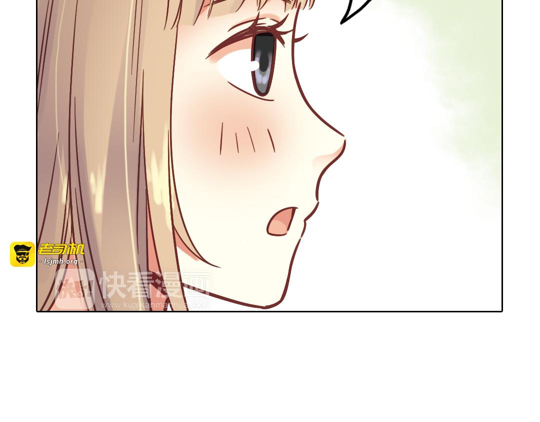 第35话（上）真的要转学吗 第 41 页