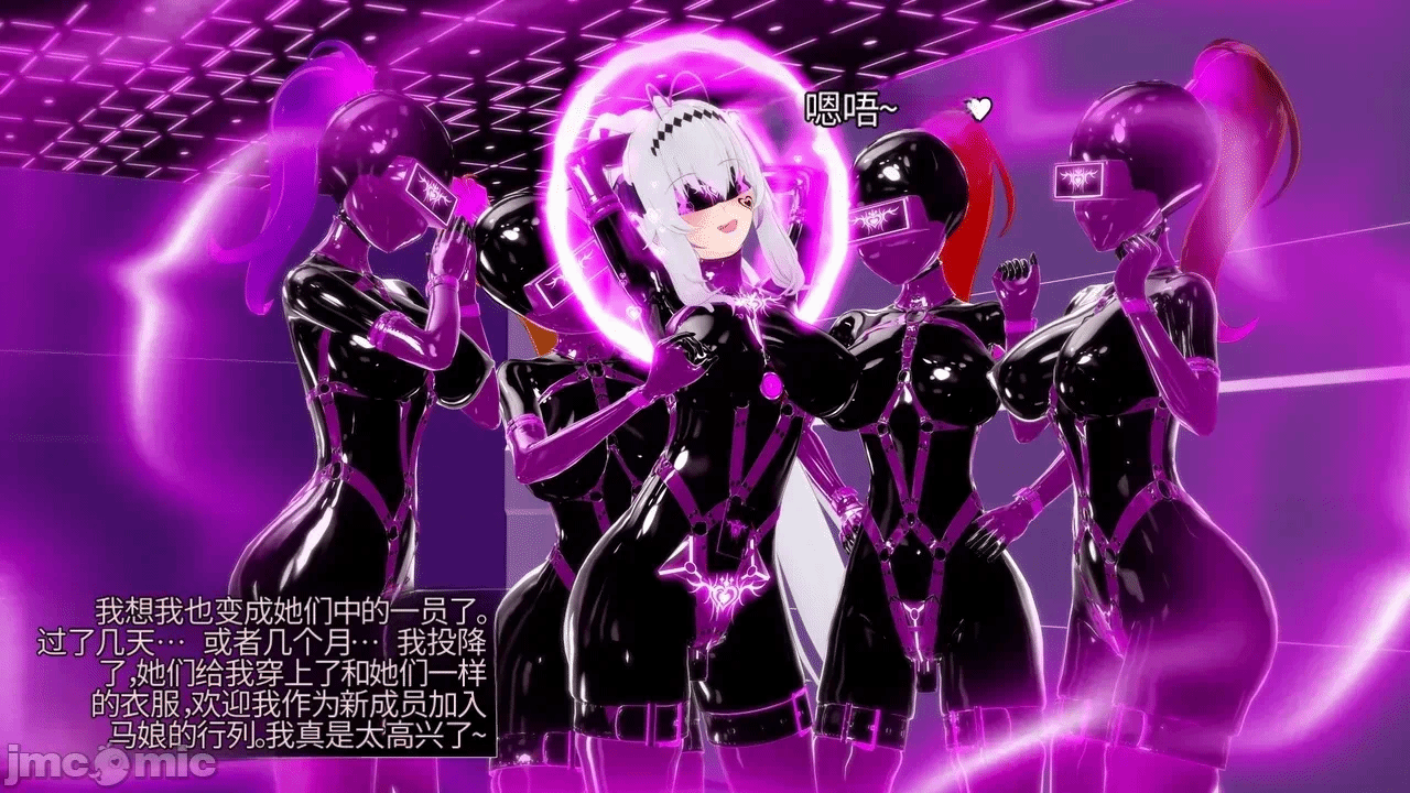 第一话 第 210 页
