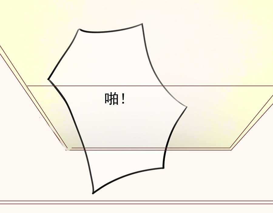 第152话 第 66 页
