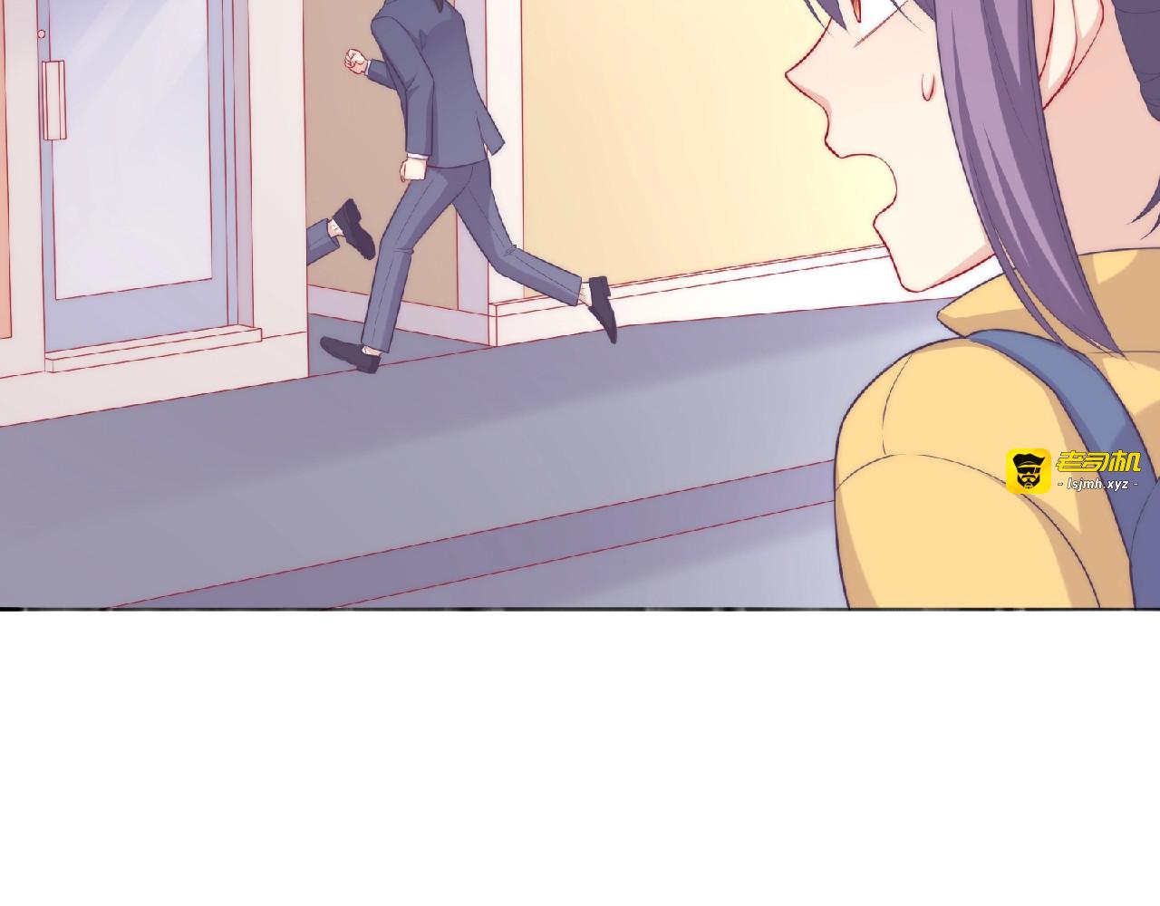 第13话 再次附身 第 75 页