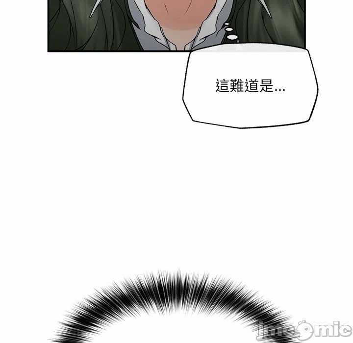 第27话 第 108 页