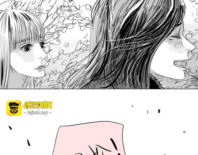 第49话 总是视我为最重要的 第 41 页