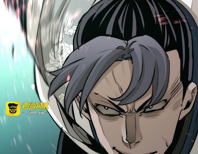 第63话 第 385 页