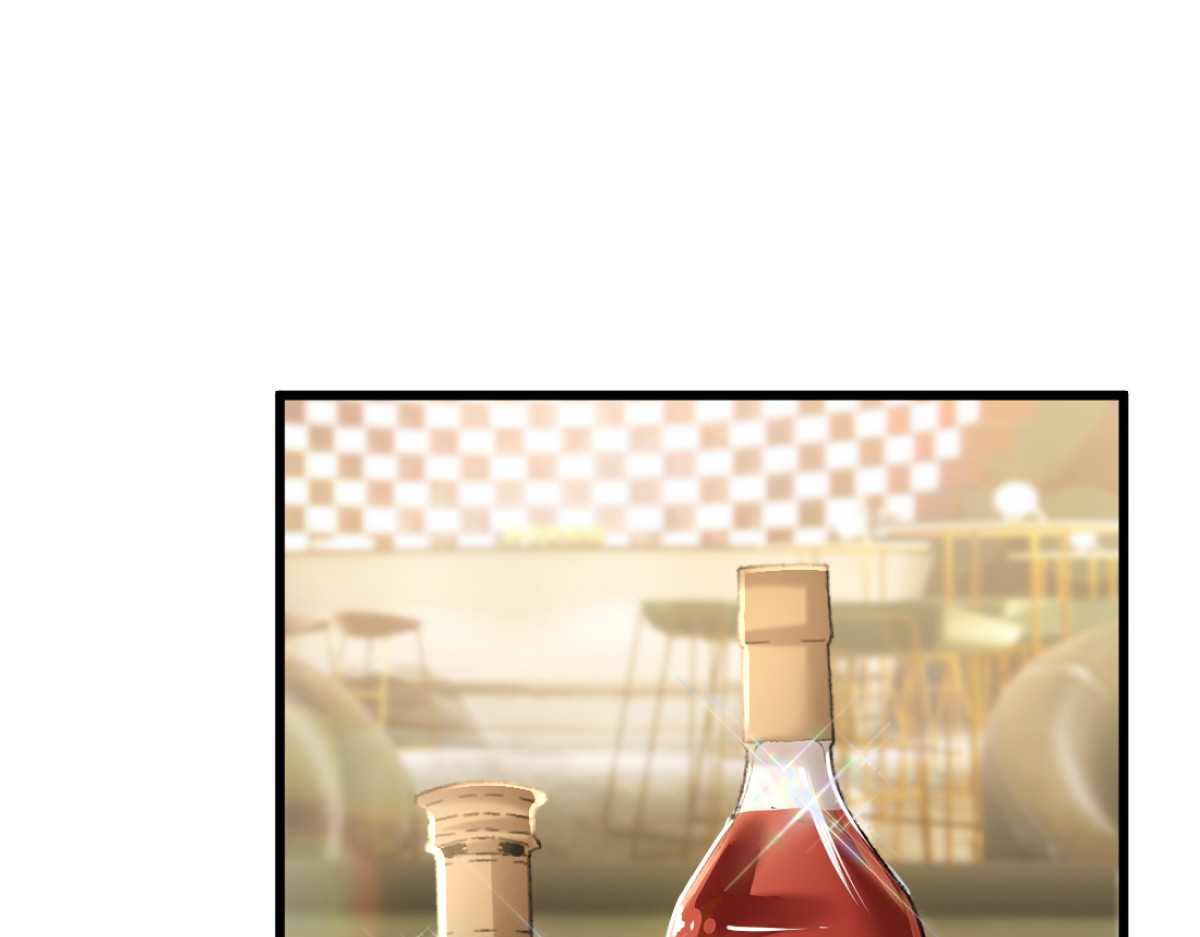 21-你来脱？ 第 46 页