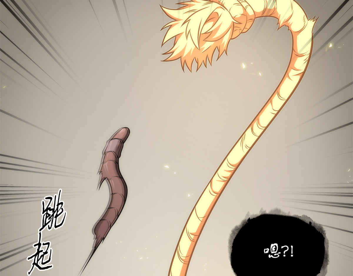 冲突 第 70 页