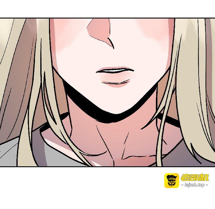 第26话 第 107 页