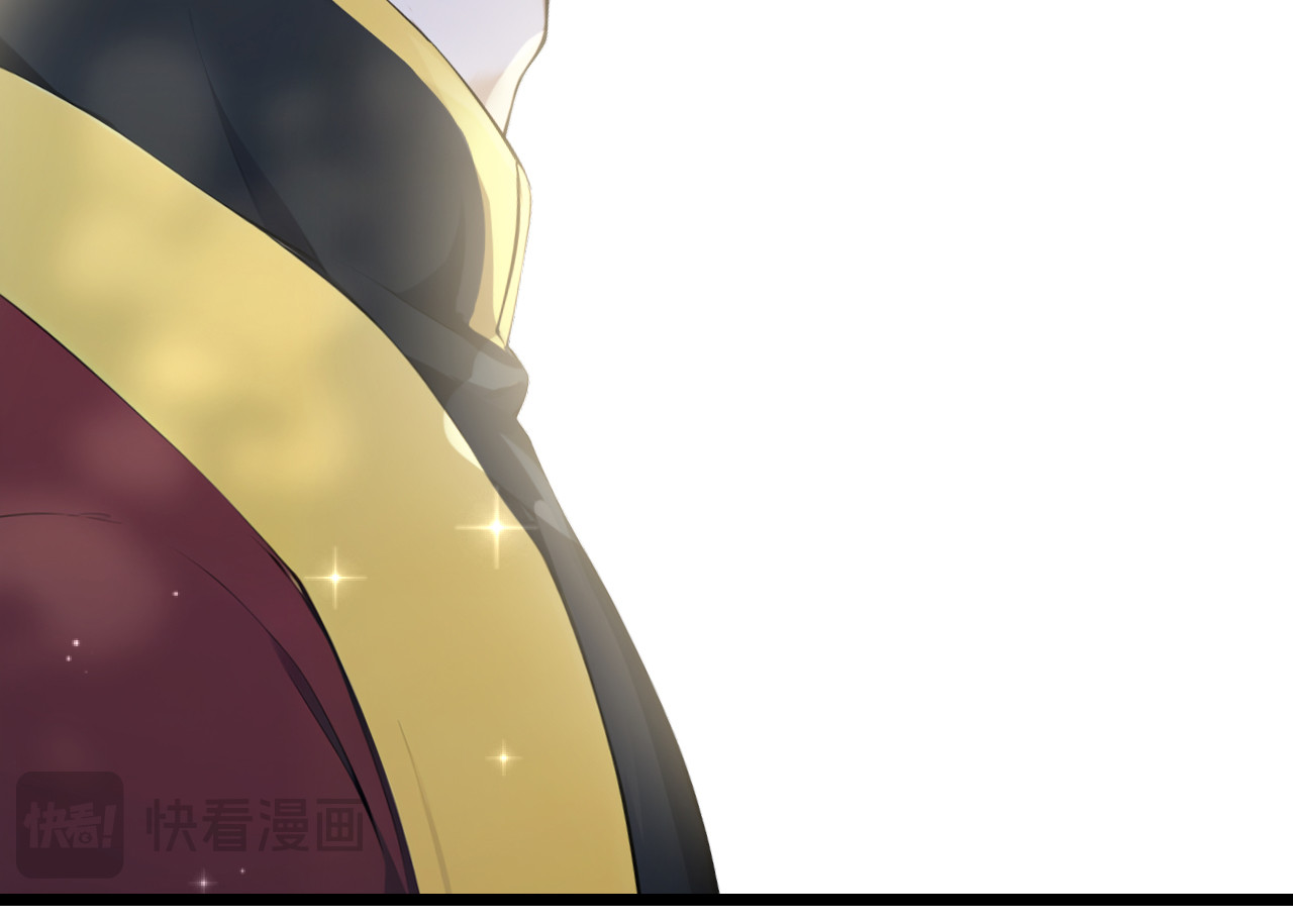 第1话 虚假的爱 第 30 页