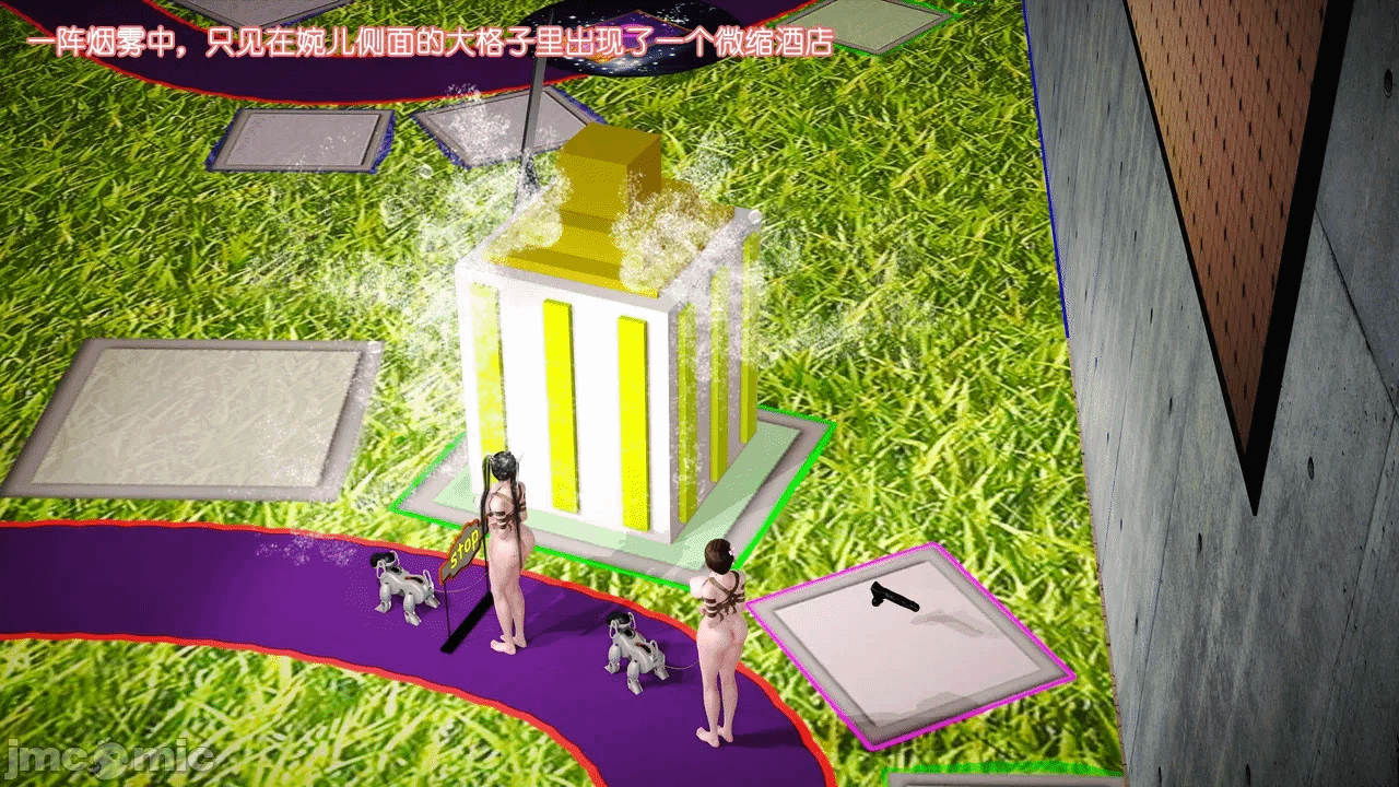 第一话 第 174 页