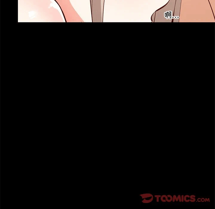 第49话 第 12 页