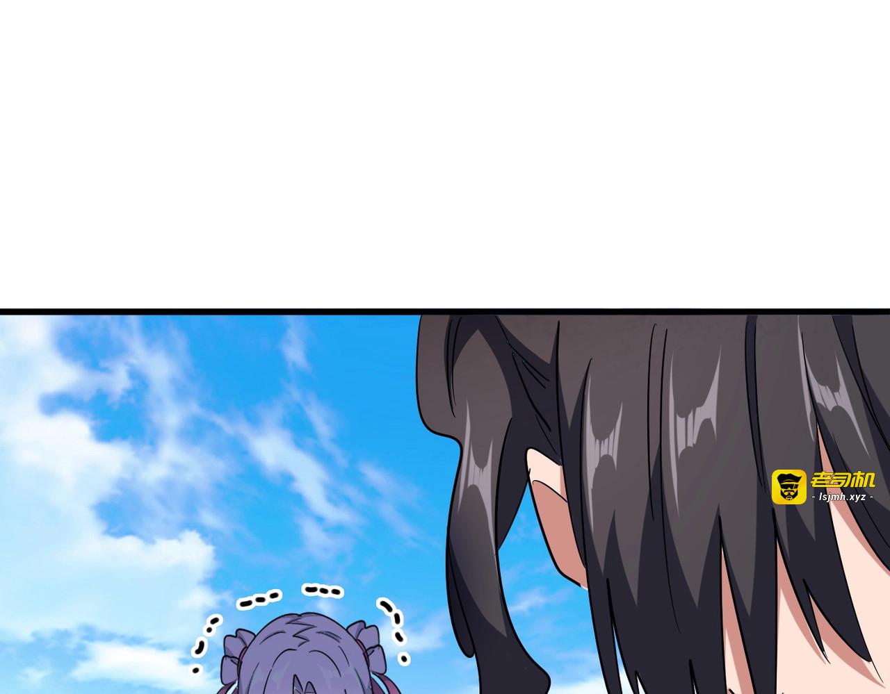 第167话 来偷来骗？ 第 37 页