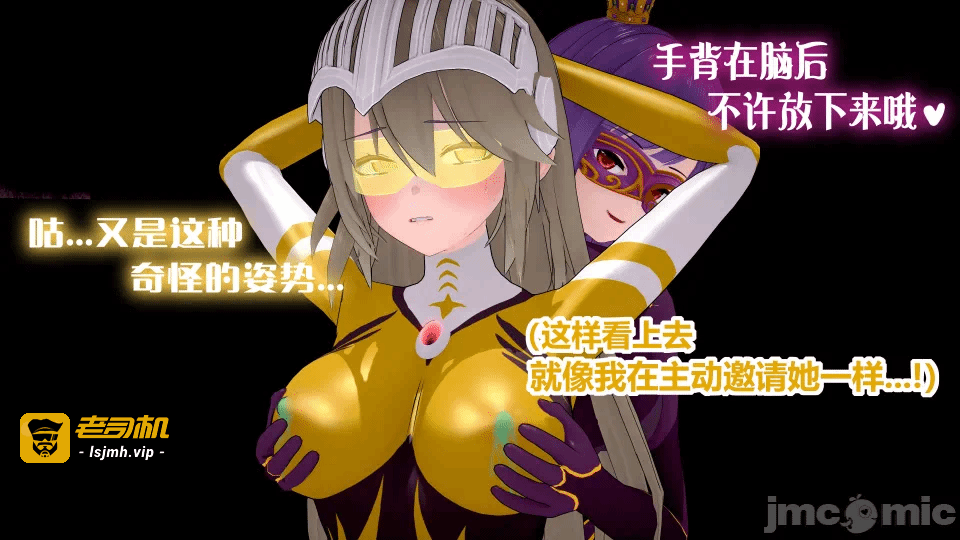 第一话 第 183 页
