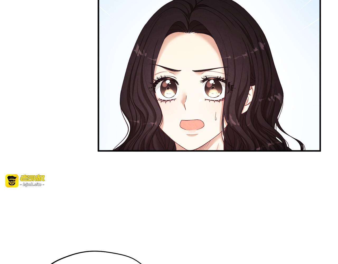 第3话 女孩惨死 第 47 页