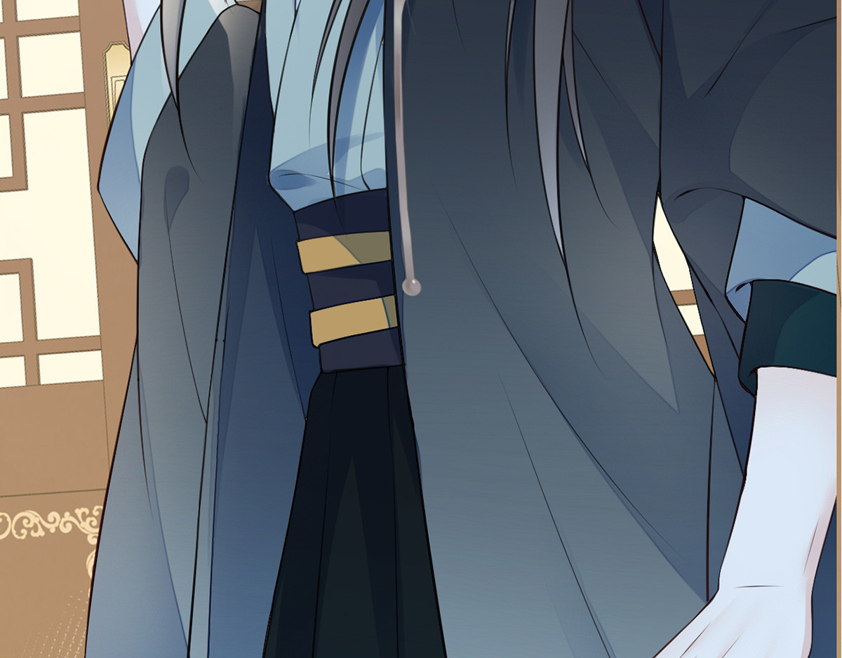 第62话 茶艺大师？ 第 22 页