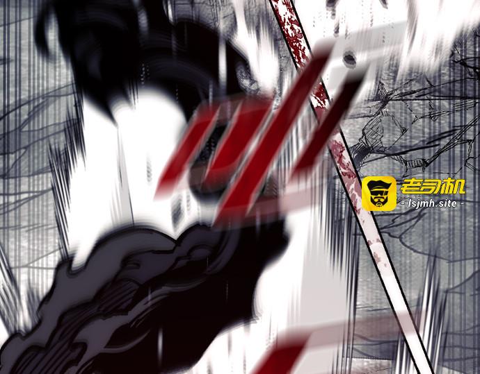 第158话 第 369 页