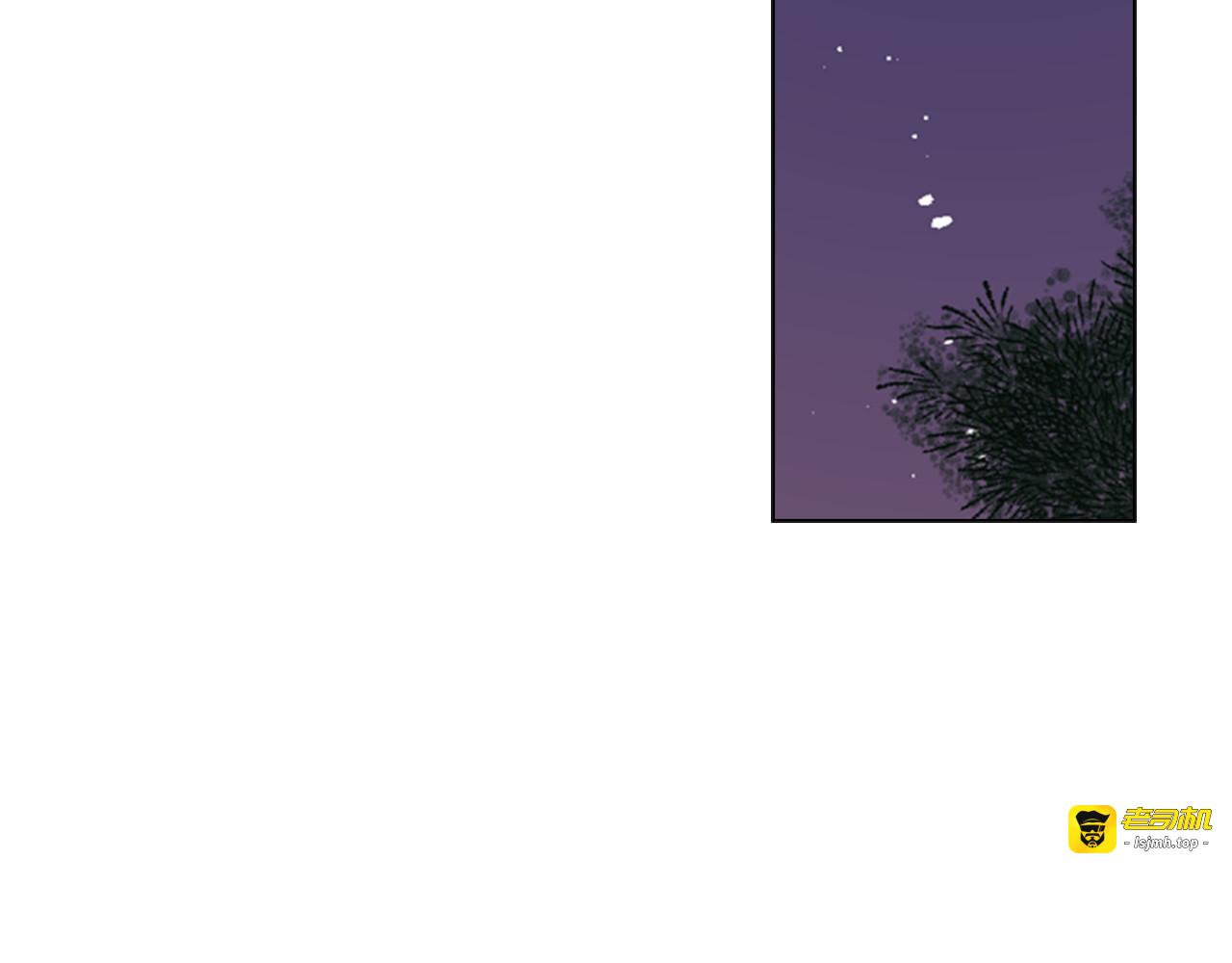 第26话 新鞋子！ 第 125 页