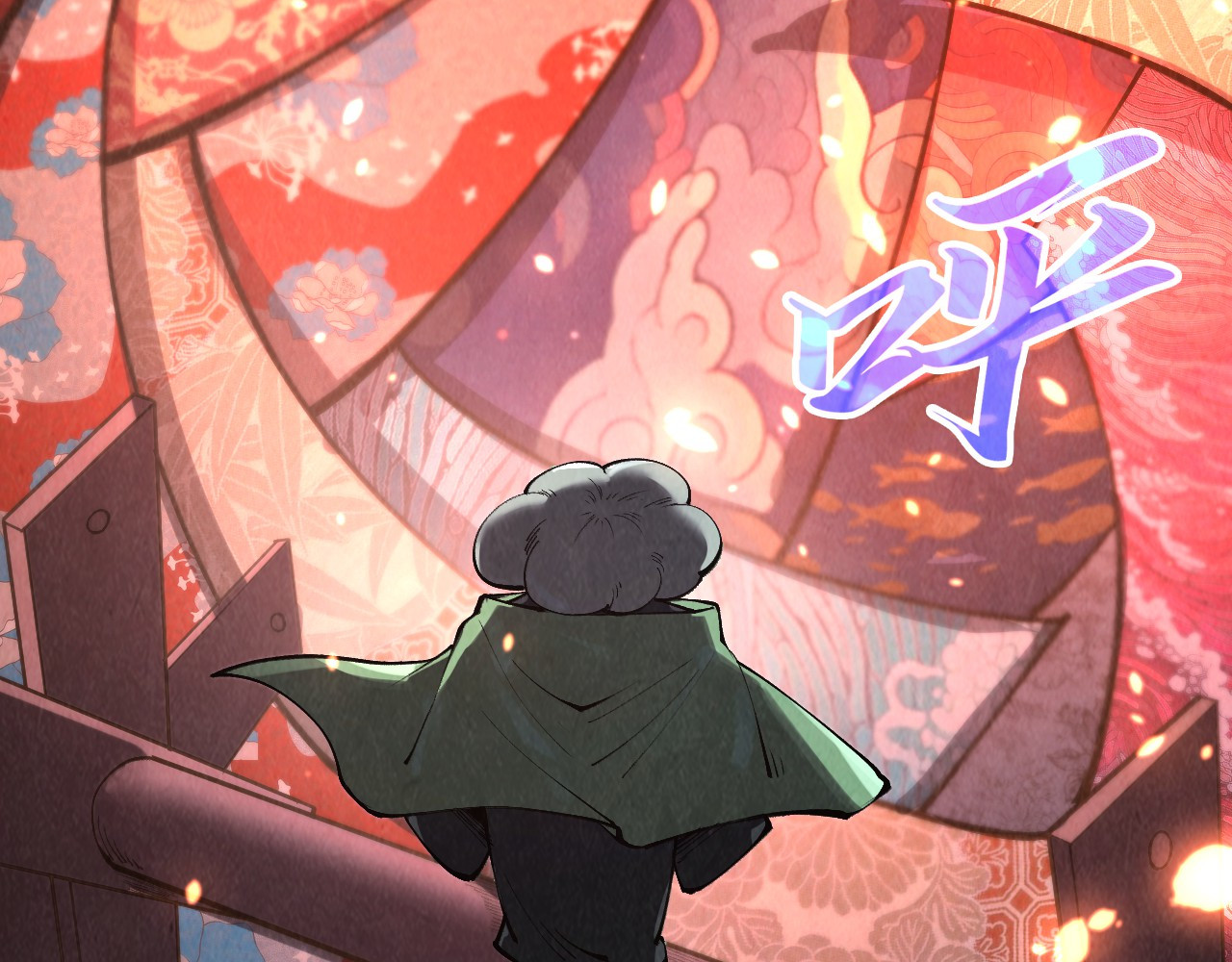第349话 雨出手 第 78 页